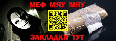 кристаллы Гудермес