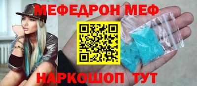 герыч Гулькевичи