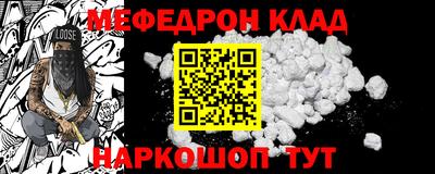 кокаин перу Дмитров