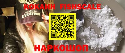 кристаллы Гудермес