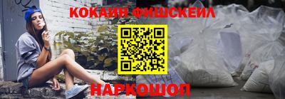 а пвп мука Гуково