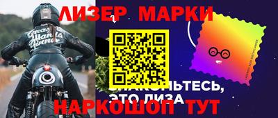 кокаин перу Дмитров