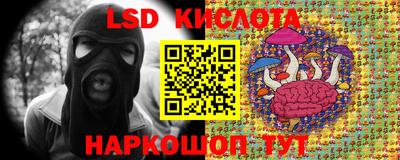 амф Добрянка
