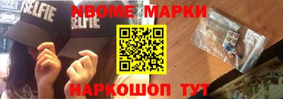 кокаин перу Дмитров