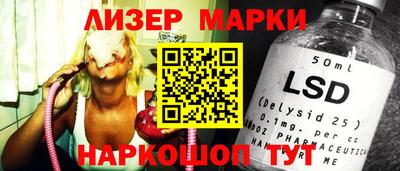 амф Добрянка