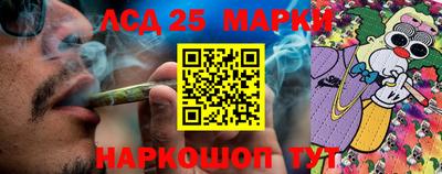 герыч Гулькевичи