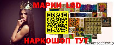 герыч Гулькевичи