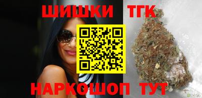 кокаин перу Дмитров