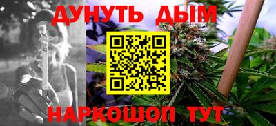 амф Добрянка