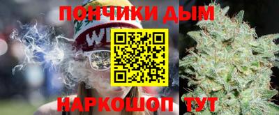 кокаин перу Дмитров