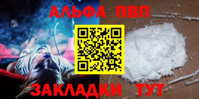 кокаин перу Дмитров