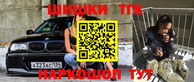 а пвп мука Гуково