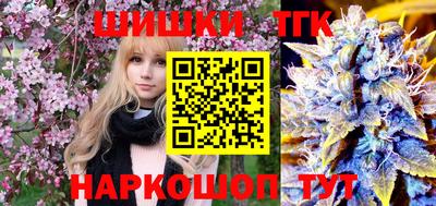 а пвп мука Гуково