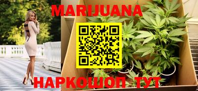 кокаин перу Дмитров