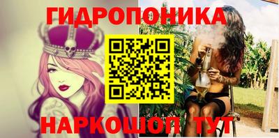 а пвп мука Гуково