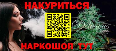 амф Добрянка
