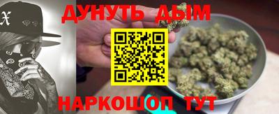 кокаин перу Дмитров