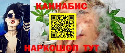 кристаллы Гудермес