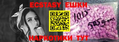 бутик Долгопрудный
