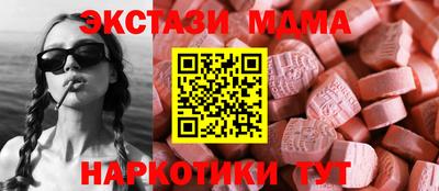 герыч Гулькевичи