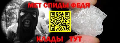 бутик Долгопрудный