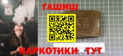 бутик Долгопрудный
