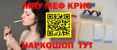 бутик Долгопрудный