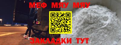 кристаллы Гудермес