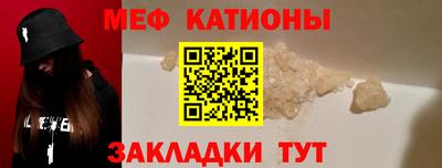 амф Добрянка