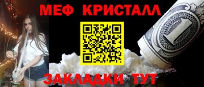 амф Добрянка